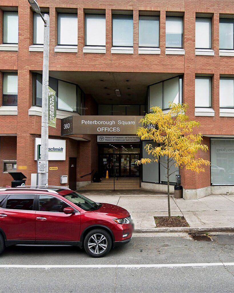 George Street entrance